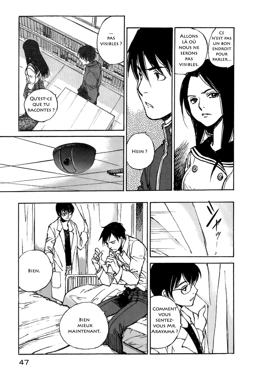 img Hatsuka Nezumi no Jikan 10